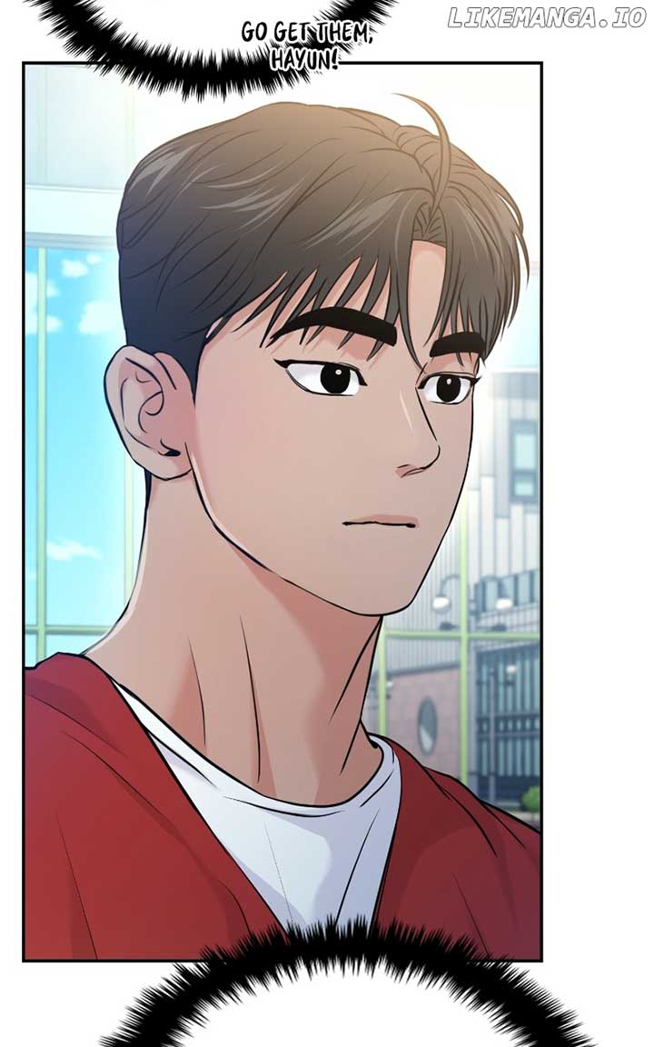 A Campus Romance, I Guess Chapter 58 - Page 3