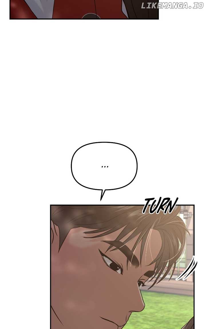 A Campus Romance, I Guess Chapter 58 - Page 38