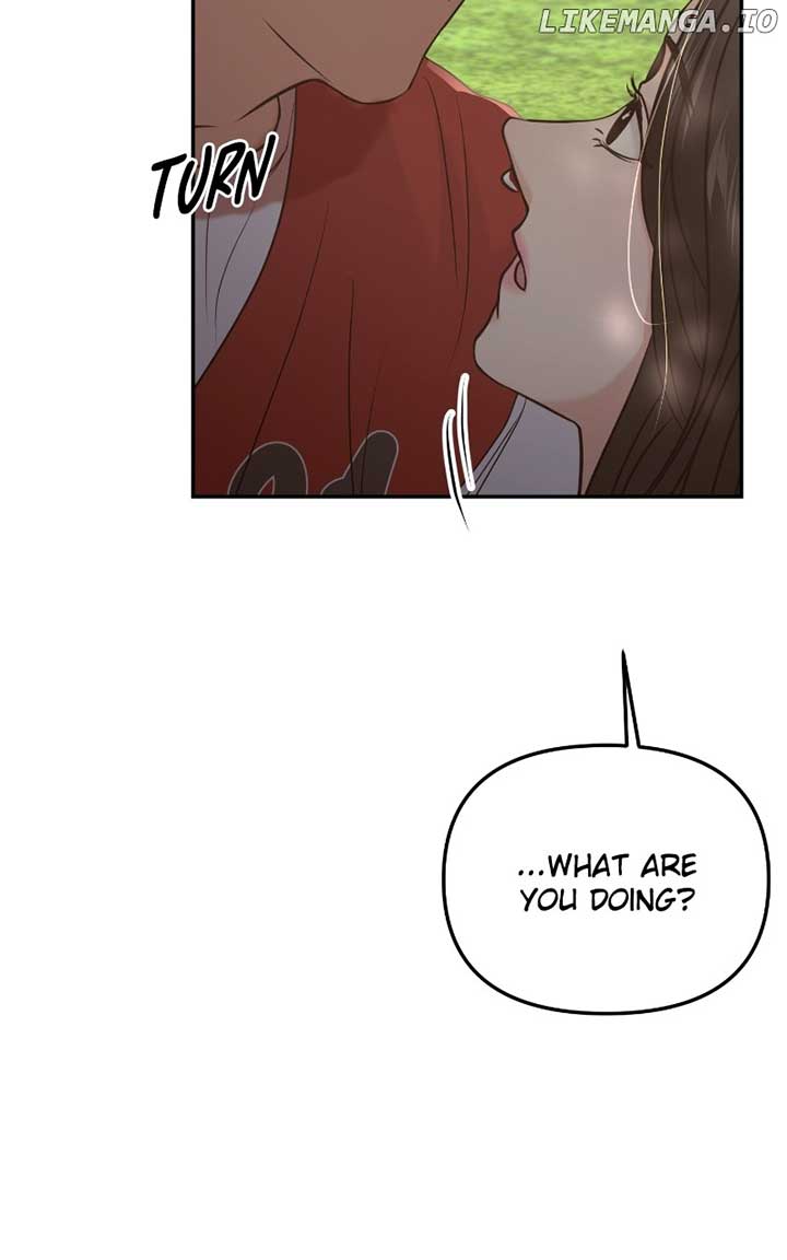 A Campus Romance, I Guess Chapter 58 - Page 39