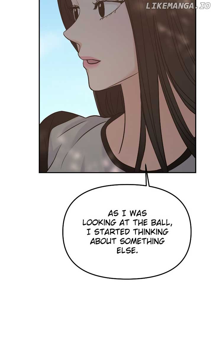 A Campus Romance, I Guess Chapter 58 - Page 46