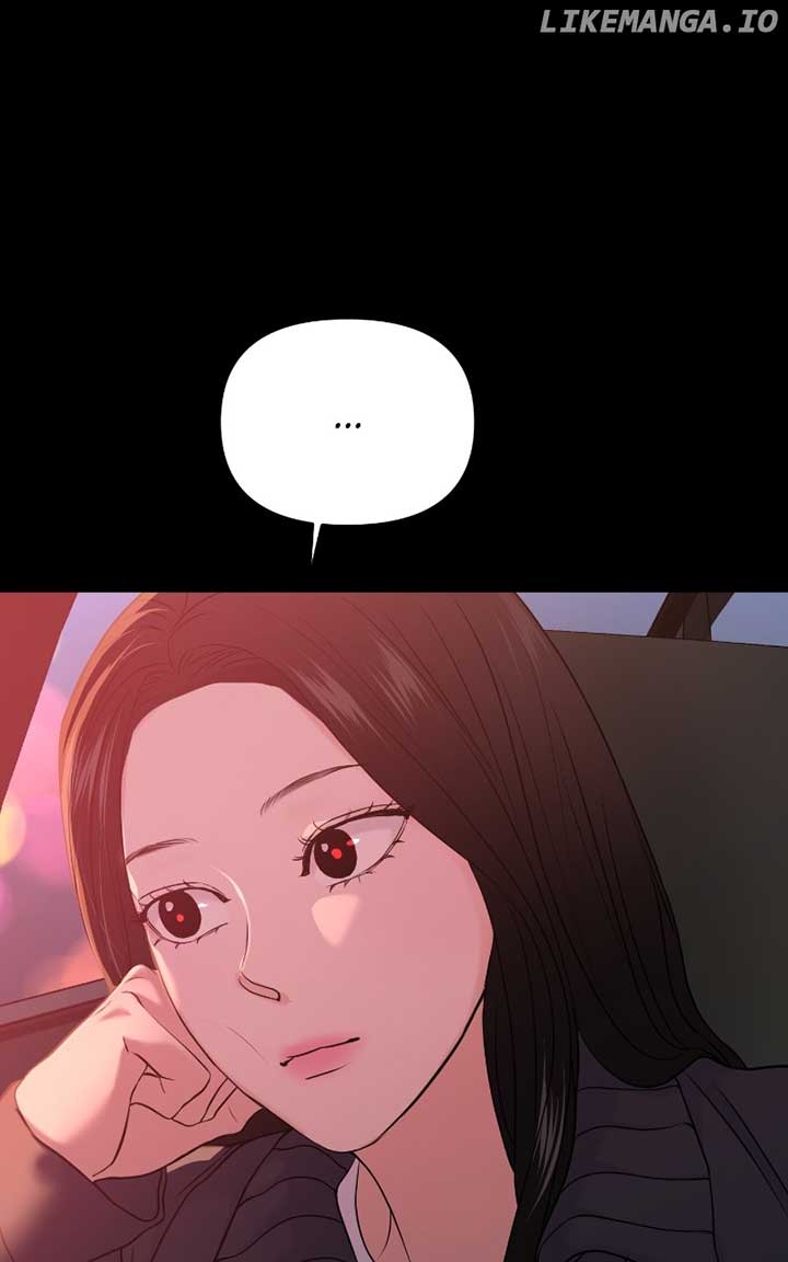 A Campus Romance, I Guess Chapter 58 - Page 58