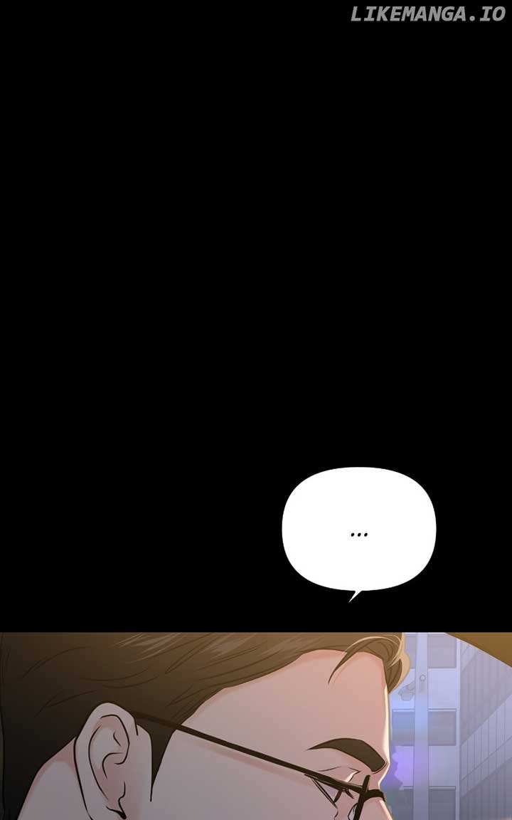 A Campus Romance, I Guess Chapter 58 - Page 61