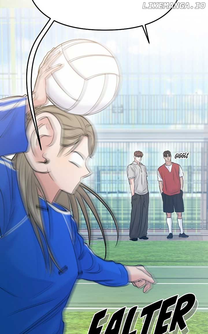 A Campus Romance, I Guess Chapter 58 - Page 7