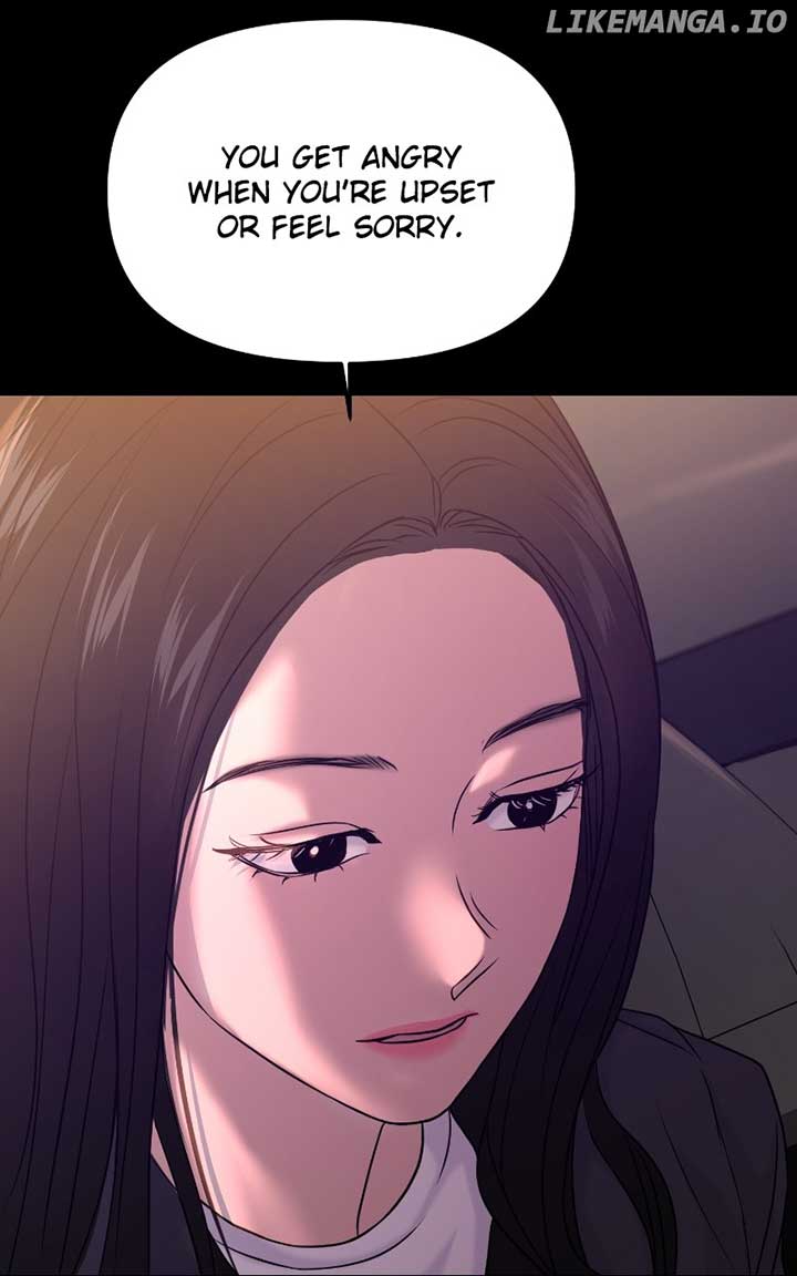 A Campus Romance, I Guess Chapter 58 - Page 72