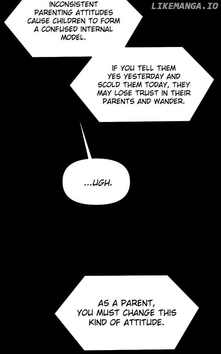 A Campus Romance, I Guess Chapter 58 - Page 82