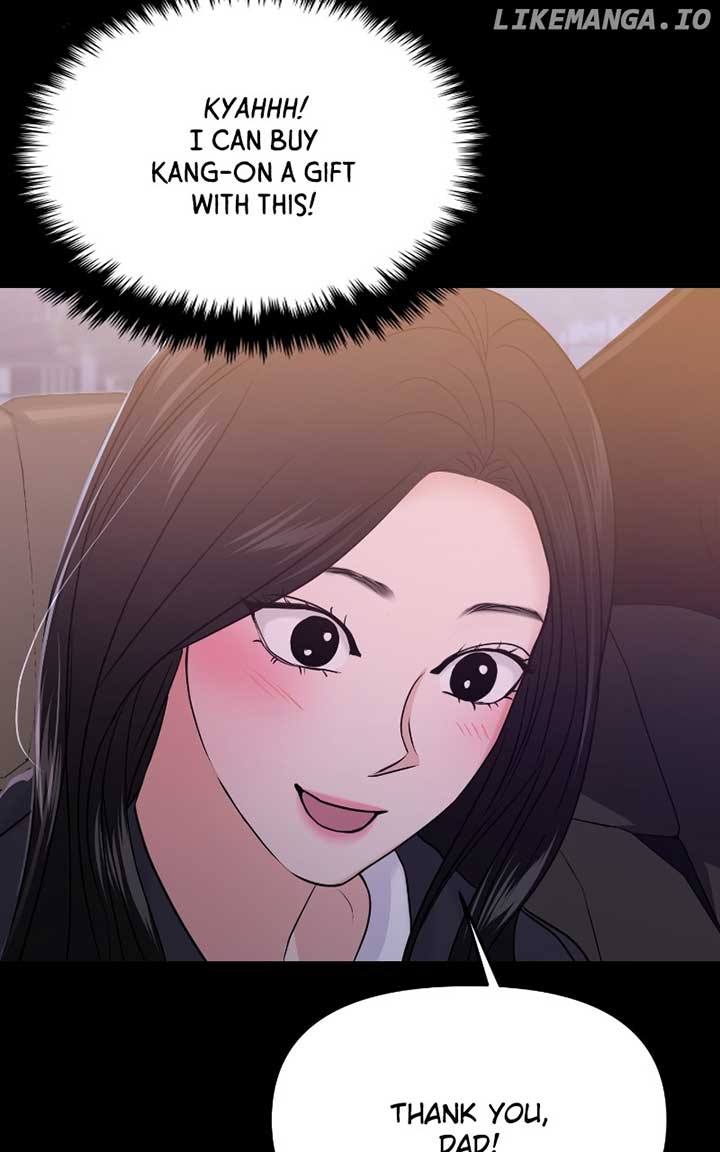 A Campus Romance, I Guess Chapter 58 - Page 91