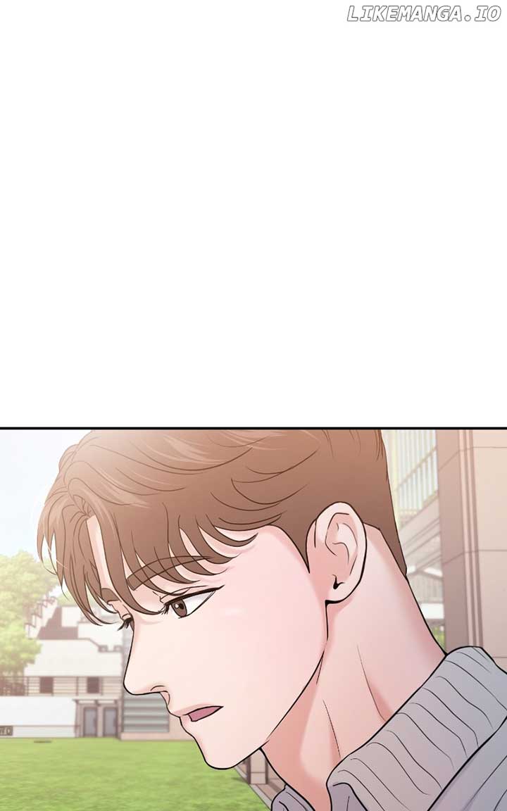 A Campus Romance, I Guess Chapter 59 - Page 1