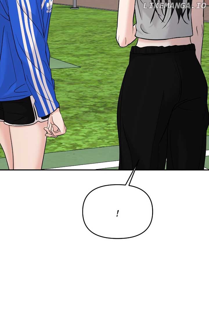 A Campus Romance, I Guess Chapter 59 - Page 100