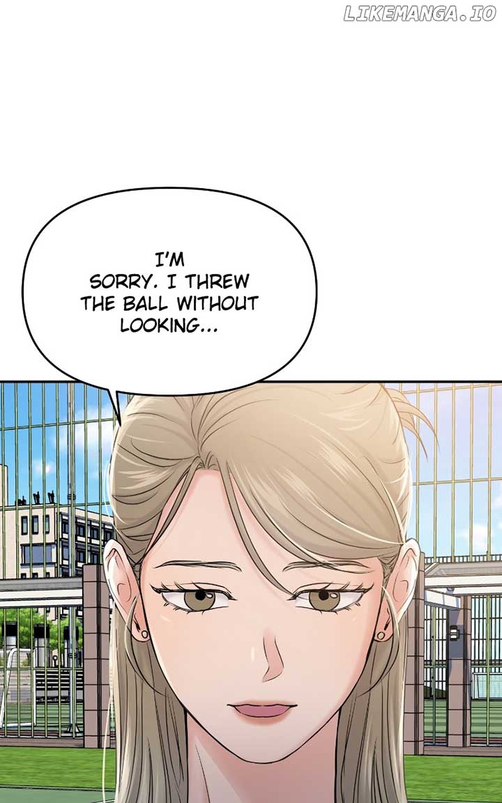 A Campus Romance, I Guess Chapter 59 - Page 101