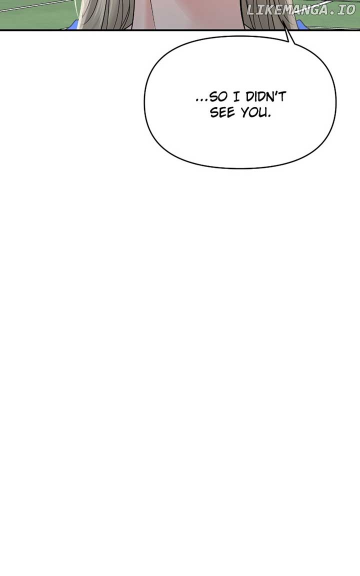 A Campus Romance, I Guess Chapter 59 - Page 102