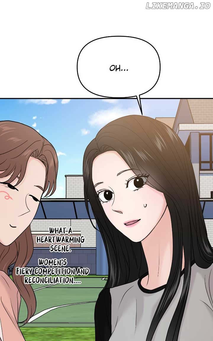 A Campus Romance, I Guess Chapter 59 - Page 103