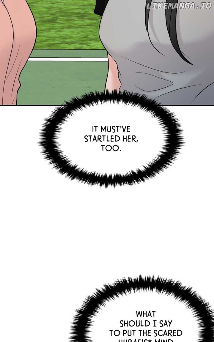 A Campus Romance, I Guess Chapter 59 - Page 104