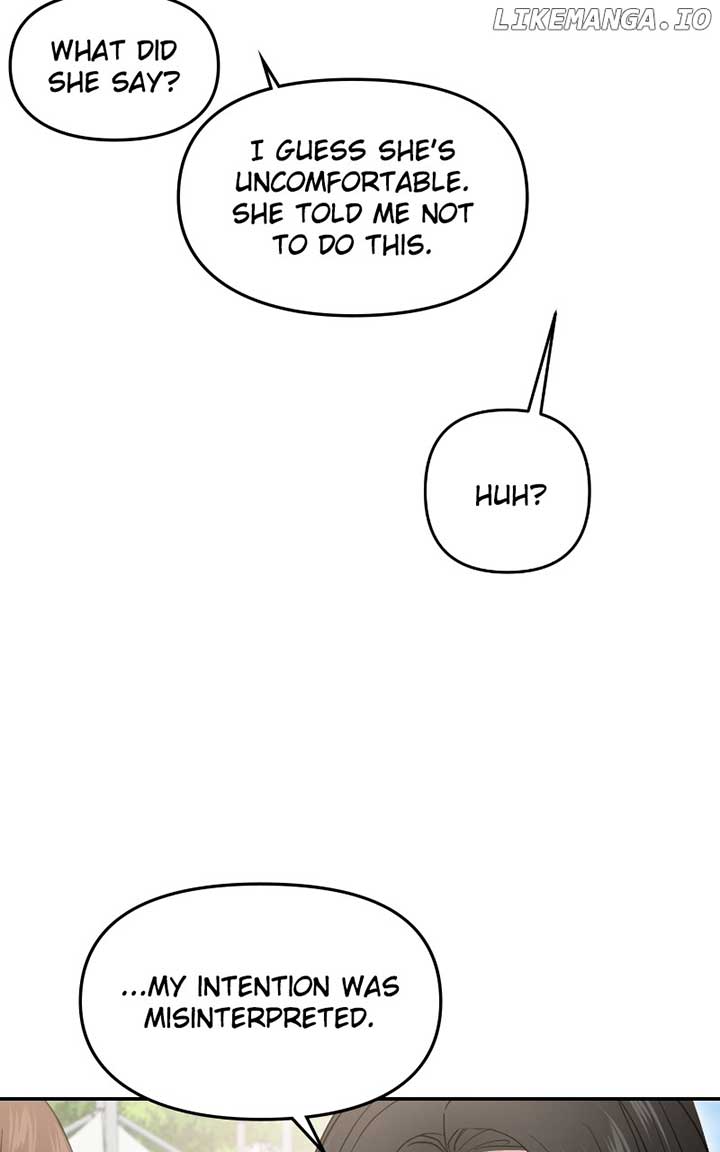 A Campus Romance, I Guess Chapter 59 - Page 107