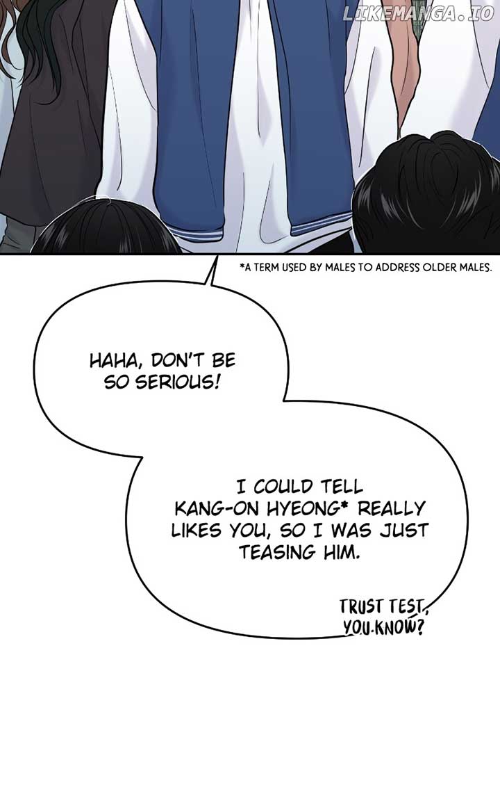 A Campus Romance, I Guess Chapter 59 - Page 19