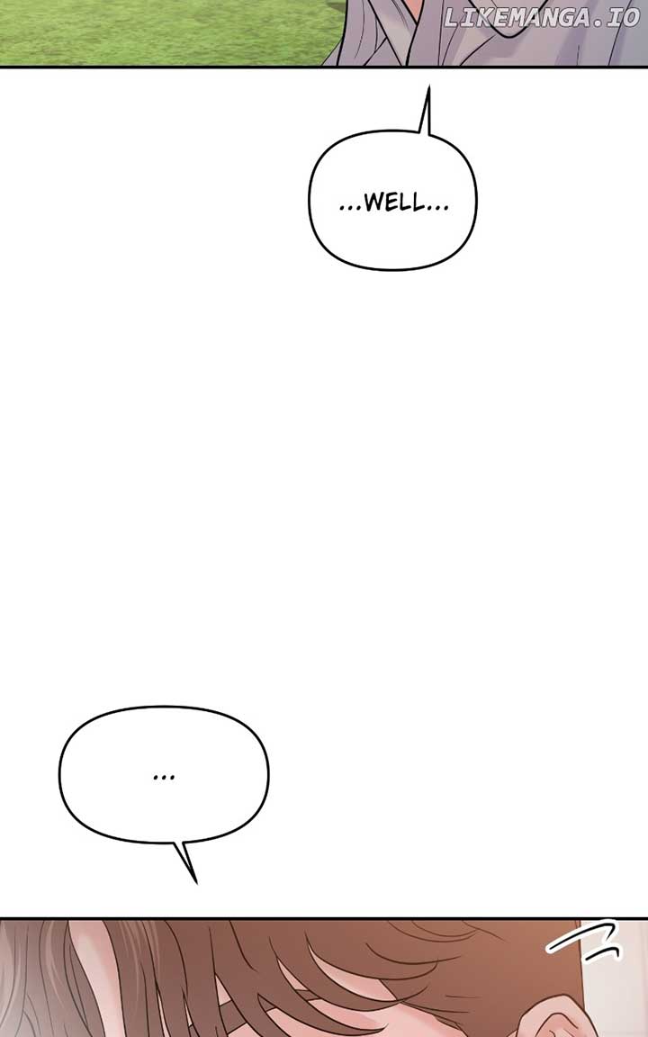 A Campus Romance, I Guess Chapter 59 - Page 2