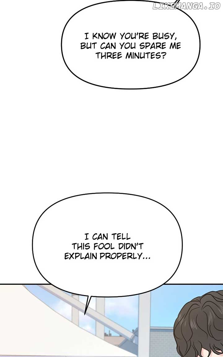 A Campus Romance, I Guess Chapter 59 - Page 25