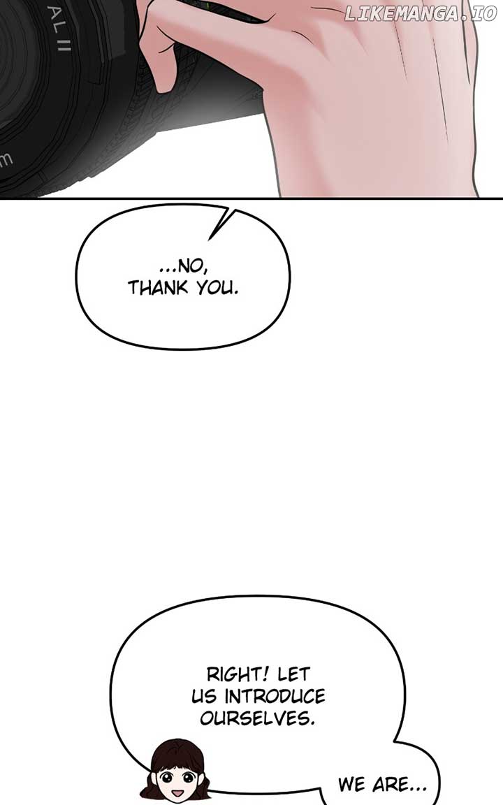 A Campus Romance, I Guess Chapter 59 - Page 28