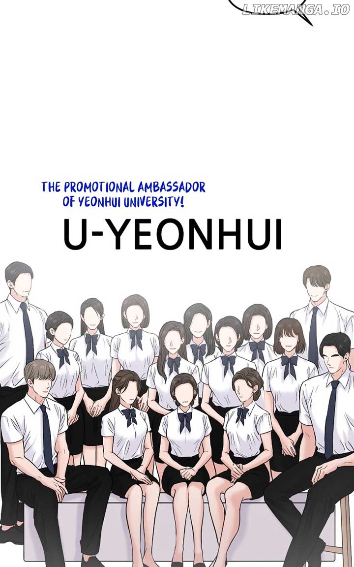 A Campus Romance, I Guess Chapter 59 - Page 29