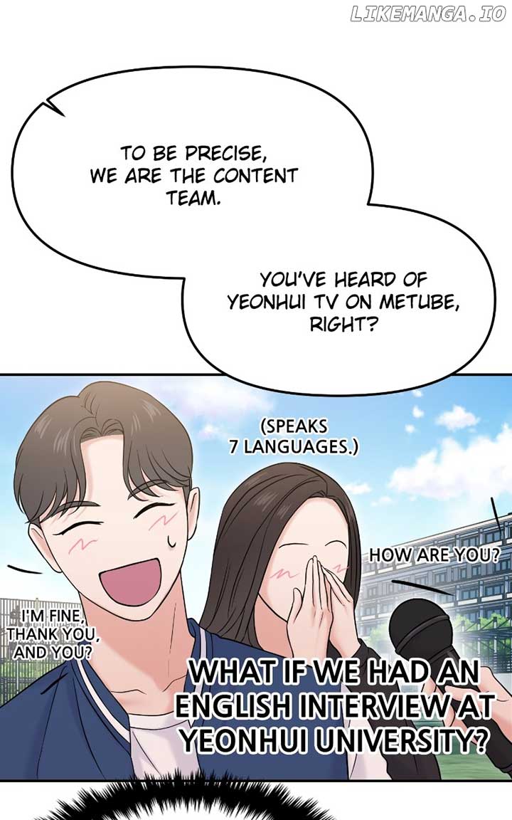 A Campus Romance, I Guess Chapter 59 - Page 31