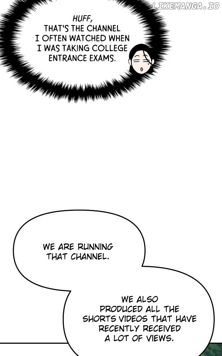 A Campus Romance, I Guess Chapter 59 - Page 32