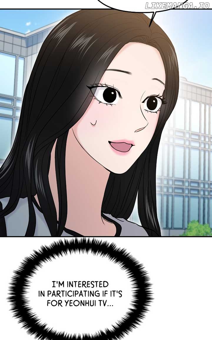 A Campus Romance, I Guess Chapter 59 - Page 37