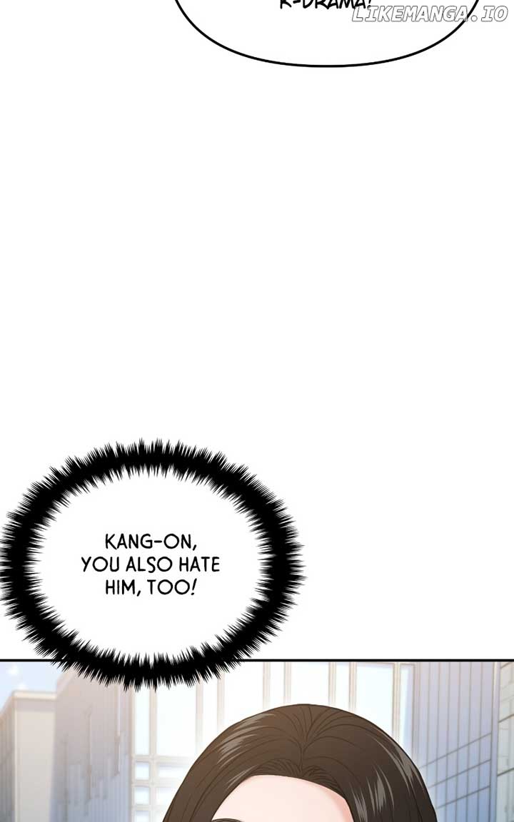 A Campus Romance, I Guess Chapter 59 - Page 43