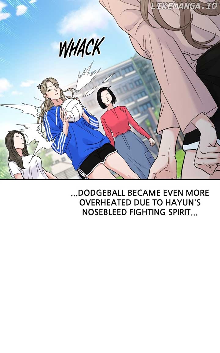 A Campus Romance, I Guess Chapter 59 - Page 51