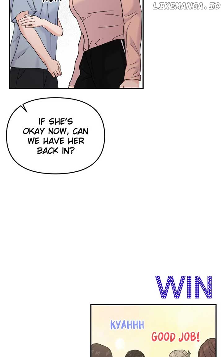 A Campus Romance, I Guess Chapter 59 - Page 59