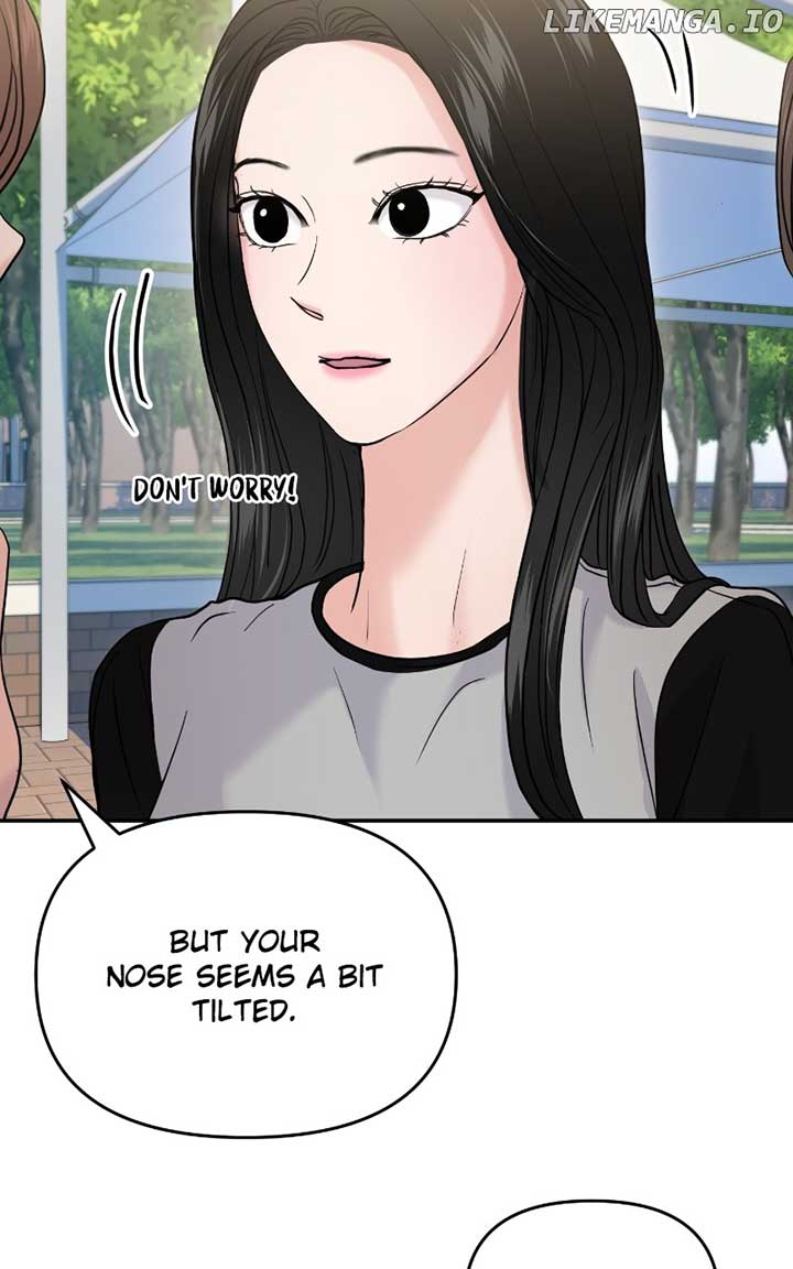 A Campus Romance, I Guess Chapter 59 - Page 65