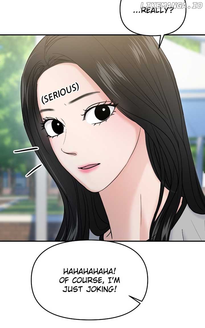 A Campus Romance, I Guess Chapter 59 - Page 66