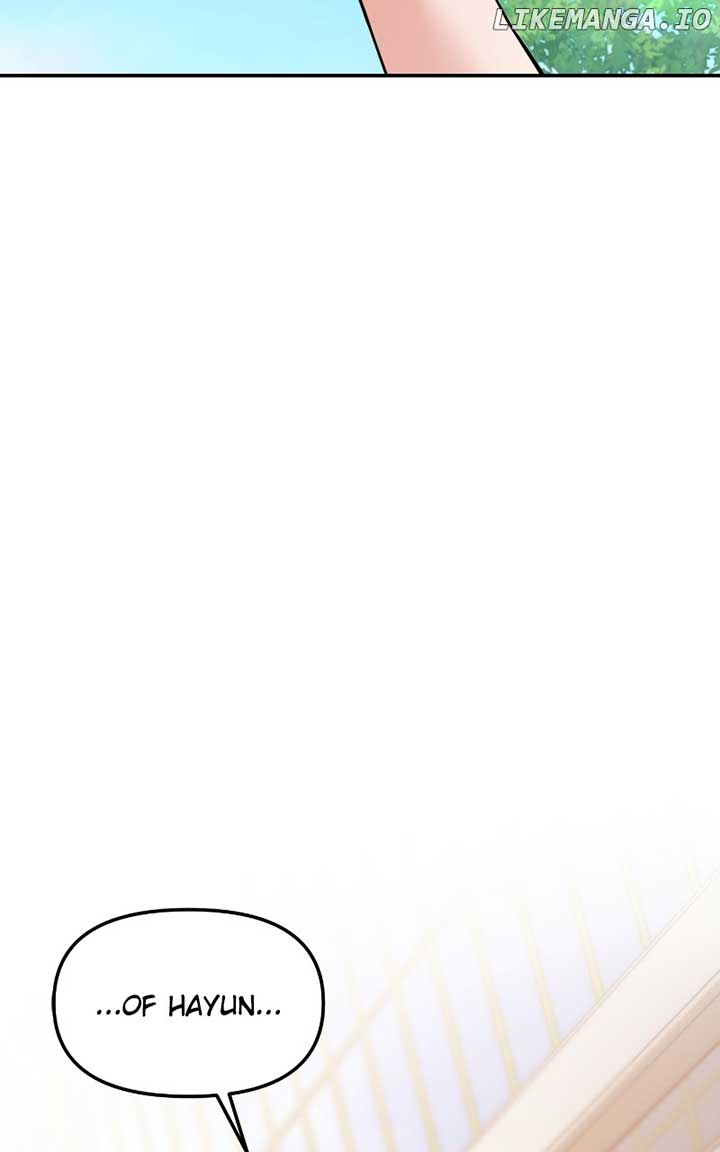 A Campus Romance, I Guess Chapter 59 - Page 7