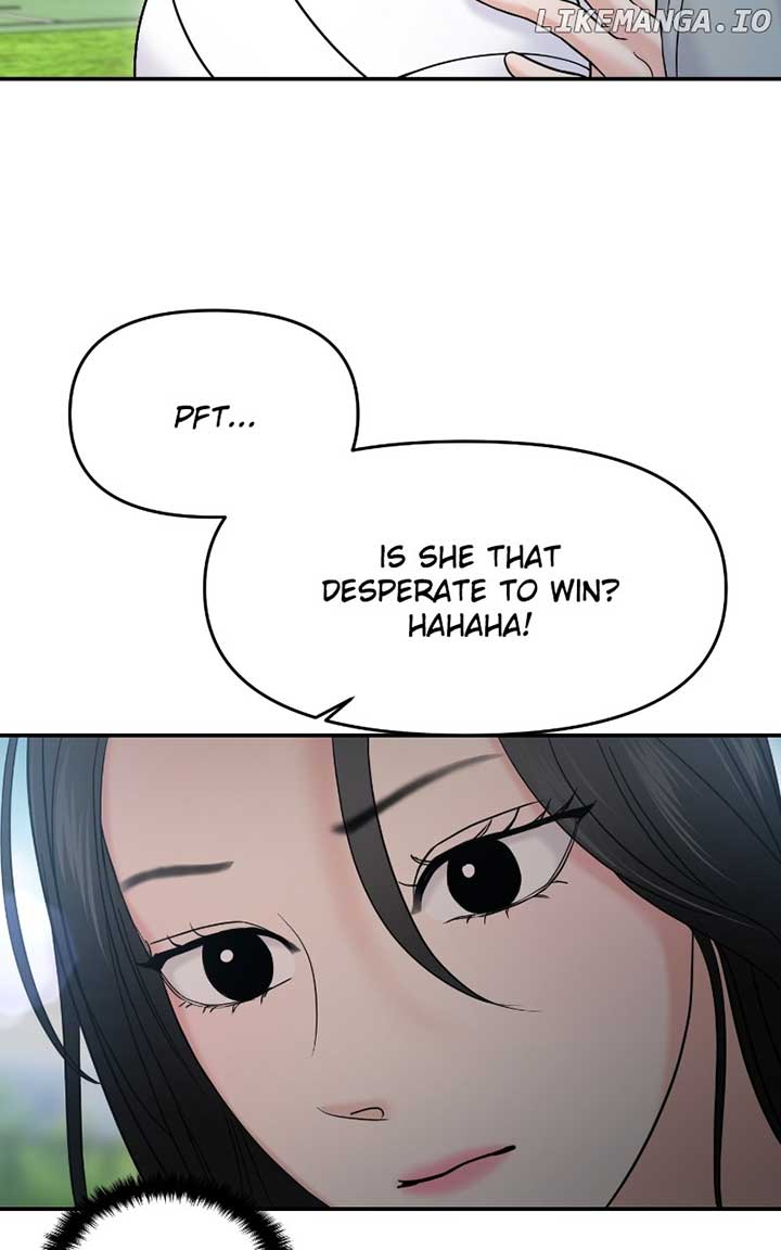 A Campus Romance, I Guess Chapter 59 - Page 75