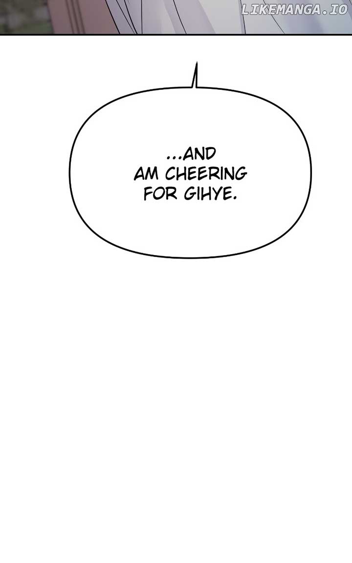 A Campus Romance, I Guess Chapter 59 - Page 9