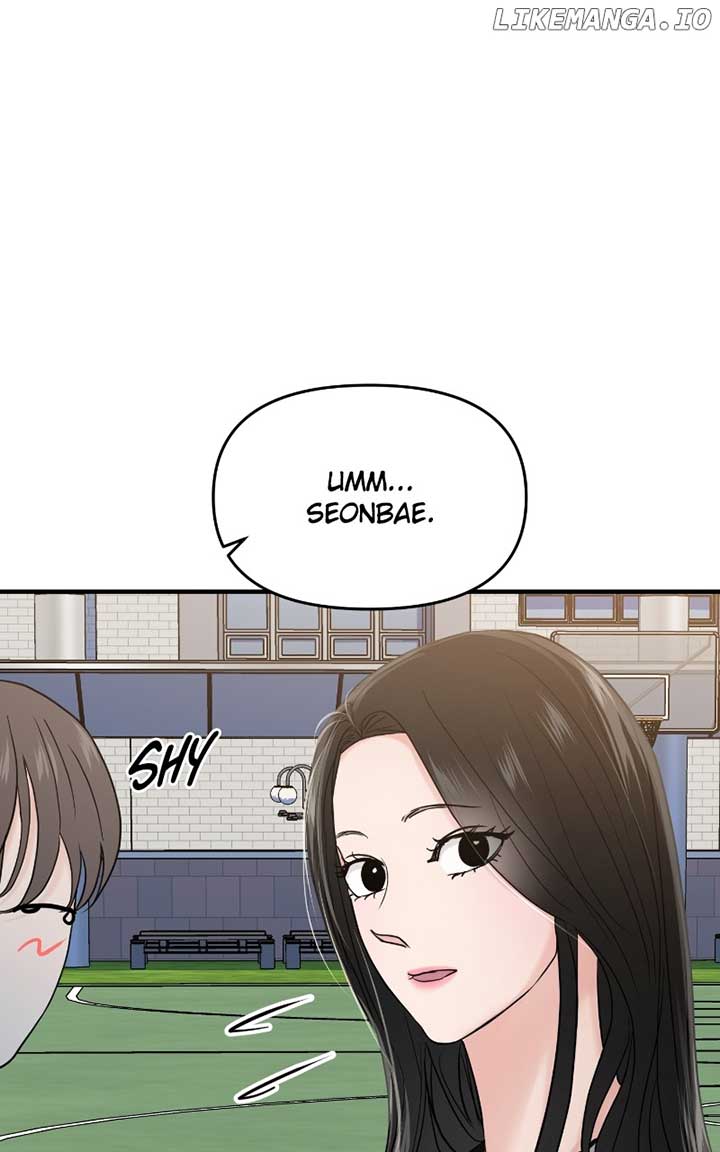 A Campus Romance, I Guess Chapter 59 - Page 97