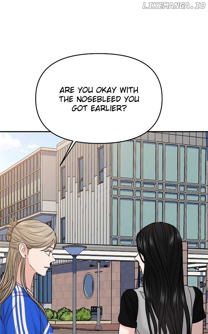 A Campus Romance, I Guess Chapter 59 - Page 99