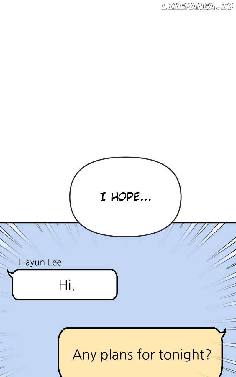 A Campus Romance, I Guess Chapter 6 - Page 1