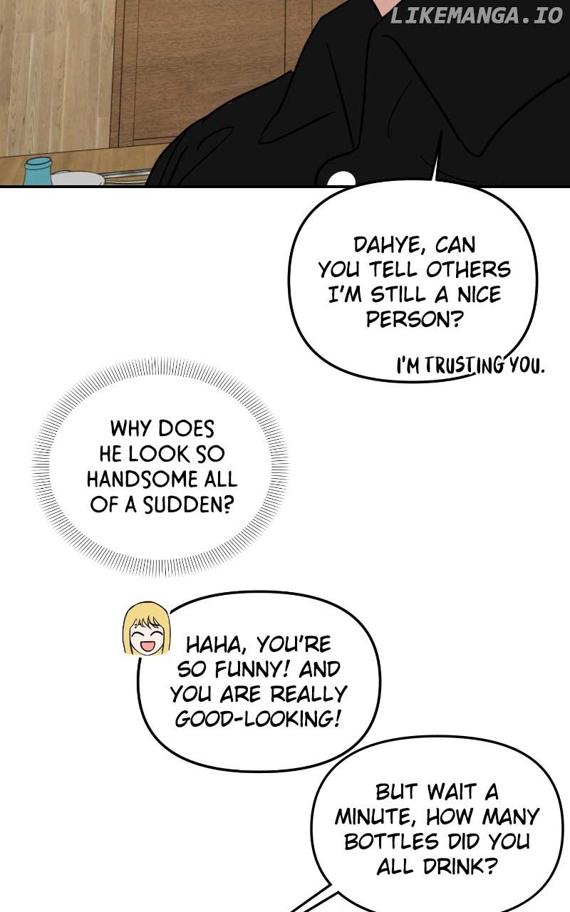 A Campus Romance, I Guess Chapter 6 - Page 100