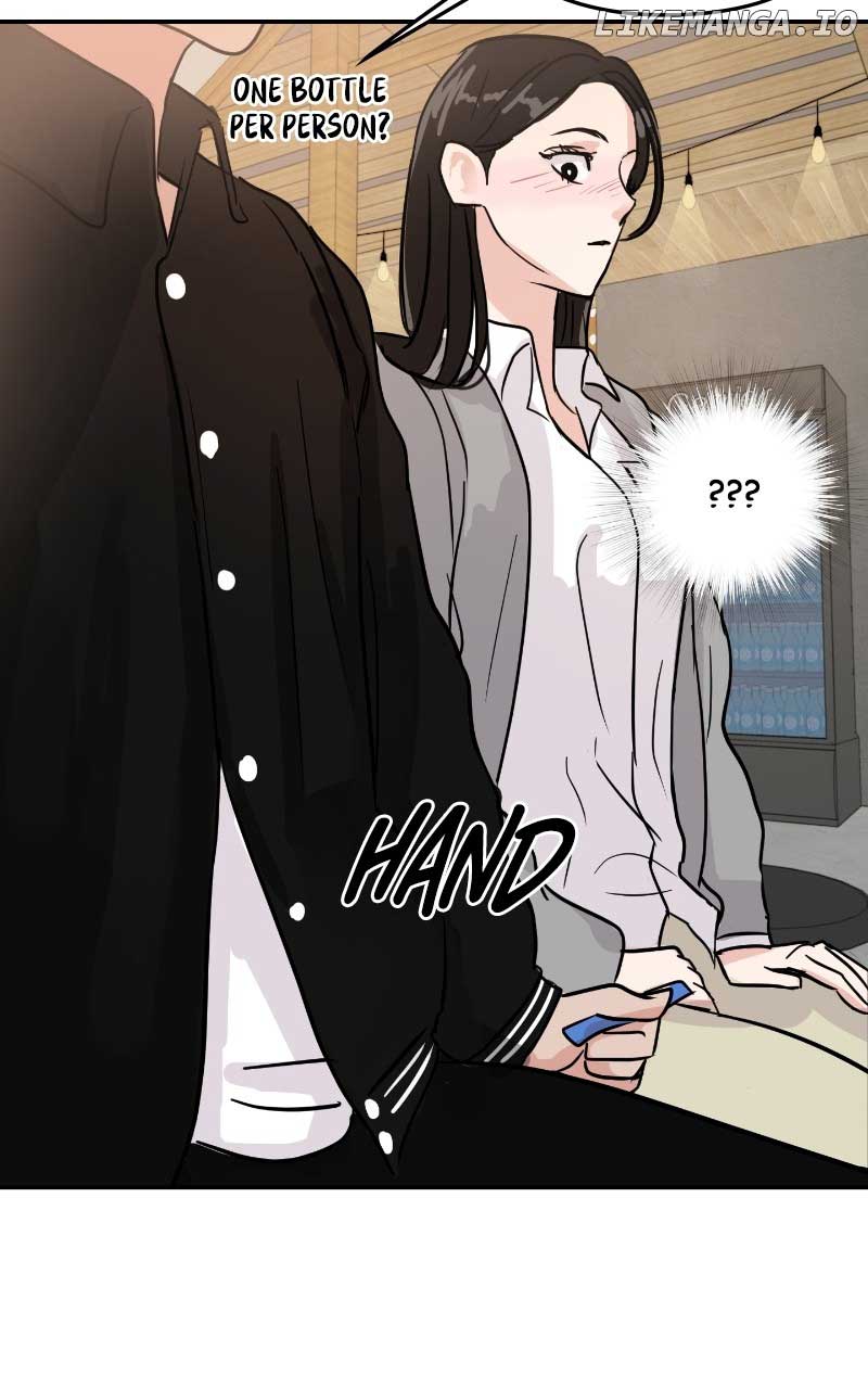 A Campus Romance, I Guess Chapter 6 - Page 101