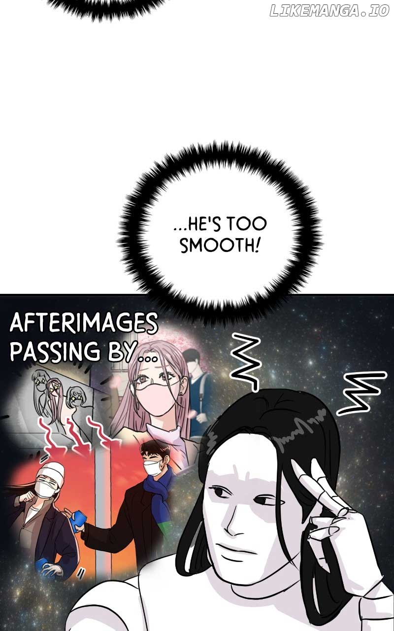 A Campus Romance, I Guess Chapter 6 - Page 105