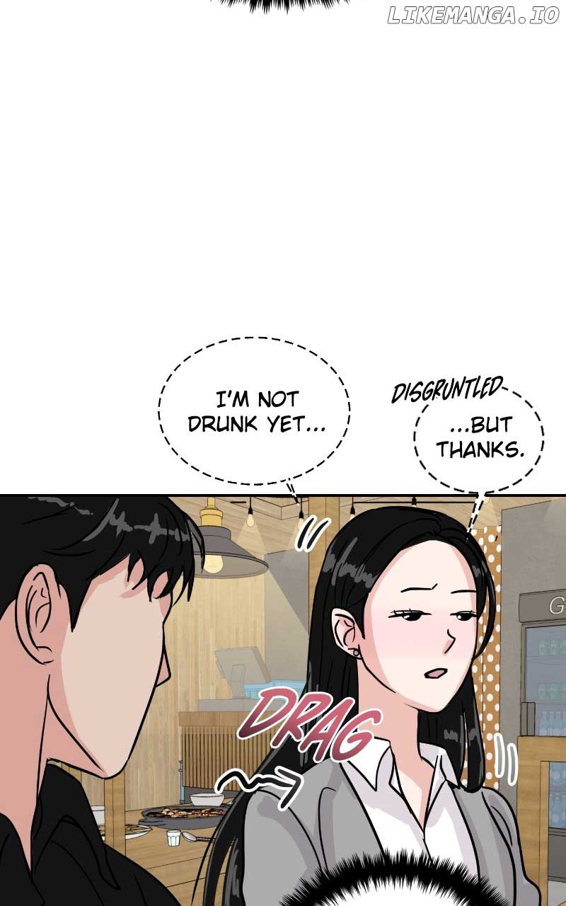 A Campus Romance, I Guess Chapter 6 - Page 109