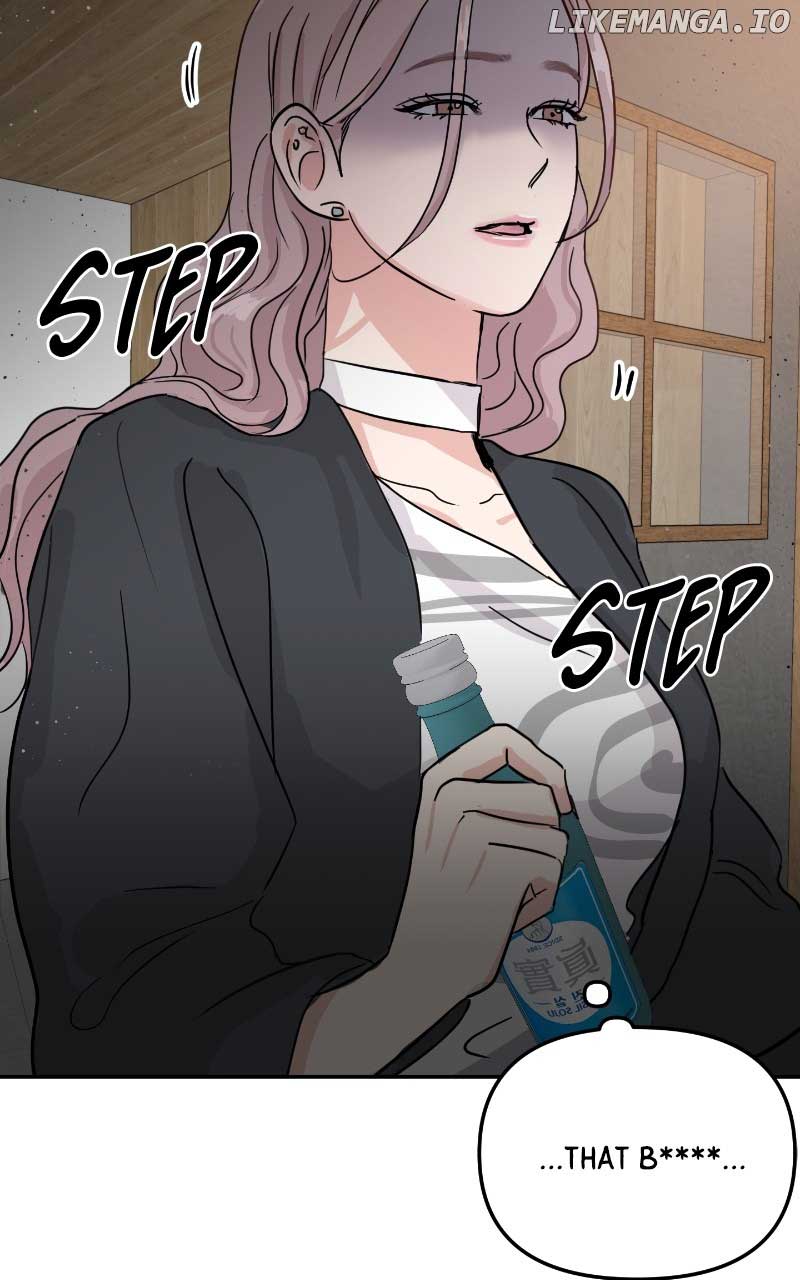 A Campus Romance, I Guess Chapter 6 - Page 125