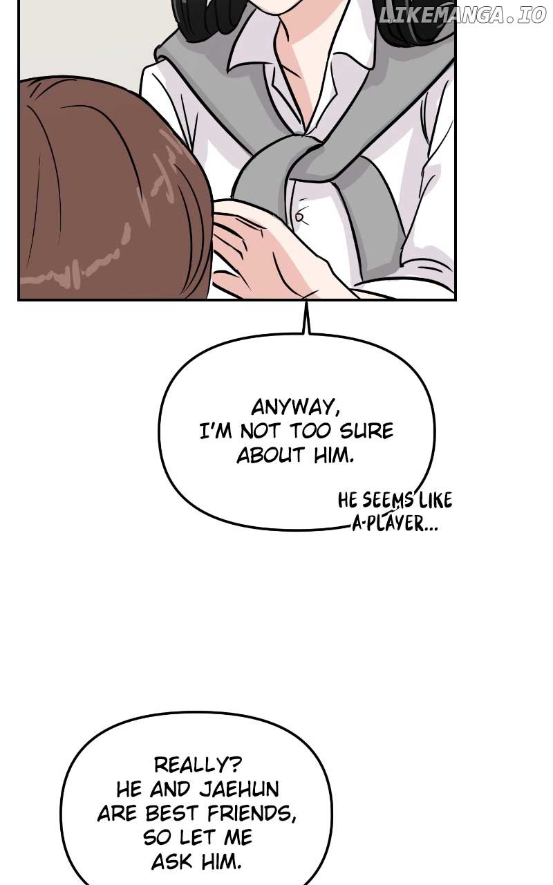 A Campus Romance, I Guess Chapter 6 - Page 14