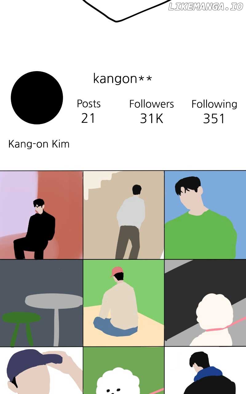 A Campus Romance, I Guess Chapter 6 - Page 16