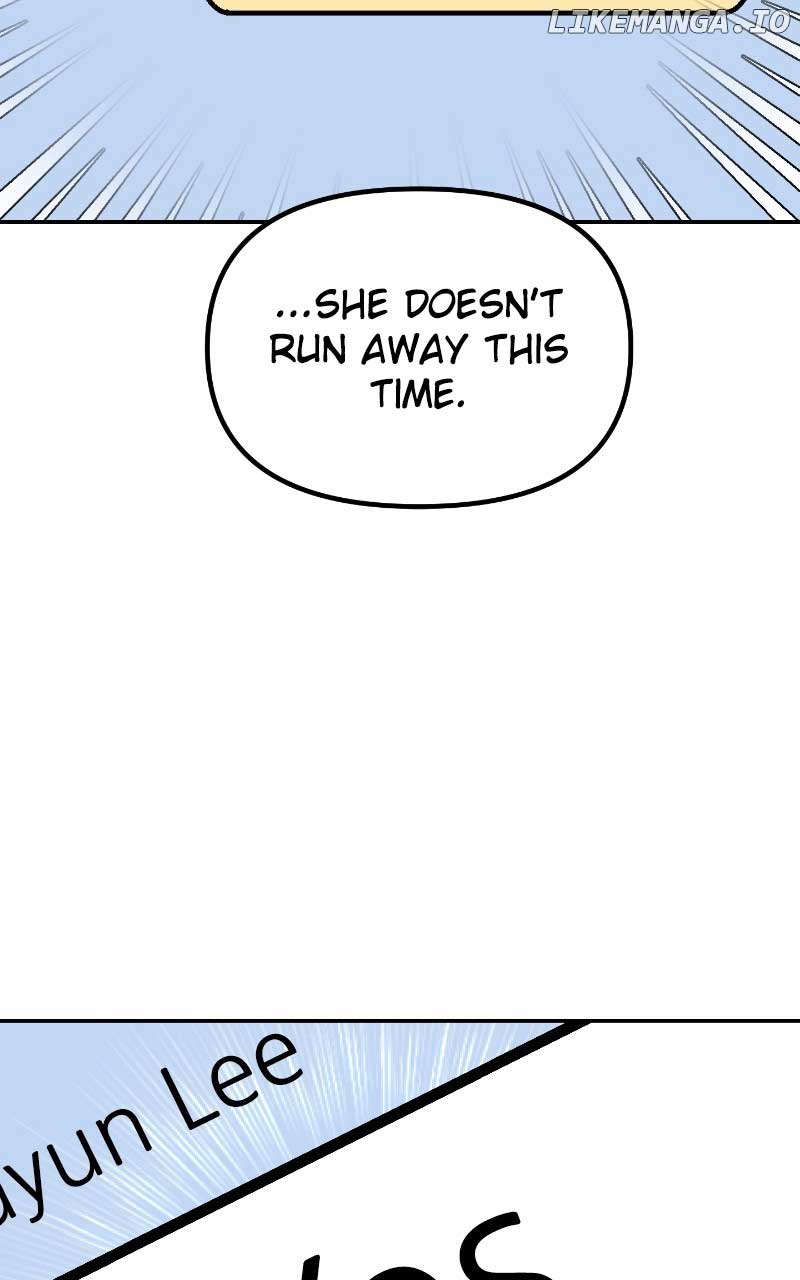 A Campus Romance, I Guess Chapter 6 - Page 2