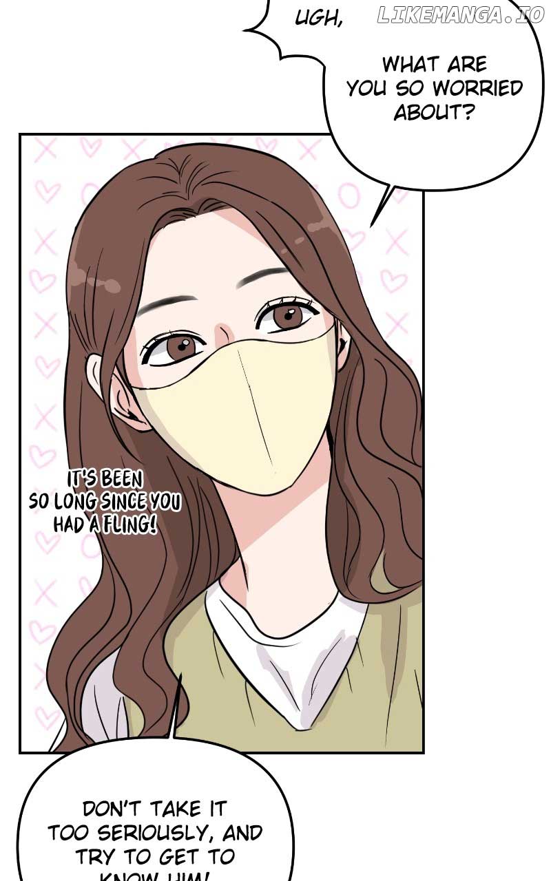 A Campus Romance, I Guess Chapter 6 - Page 20