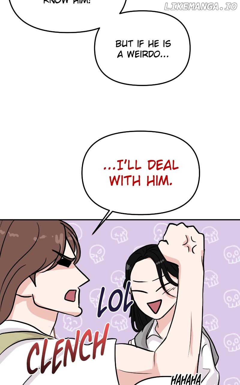 A Campus Romance, I Guess Chapter 6 - Page 21