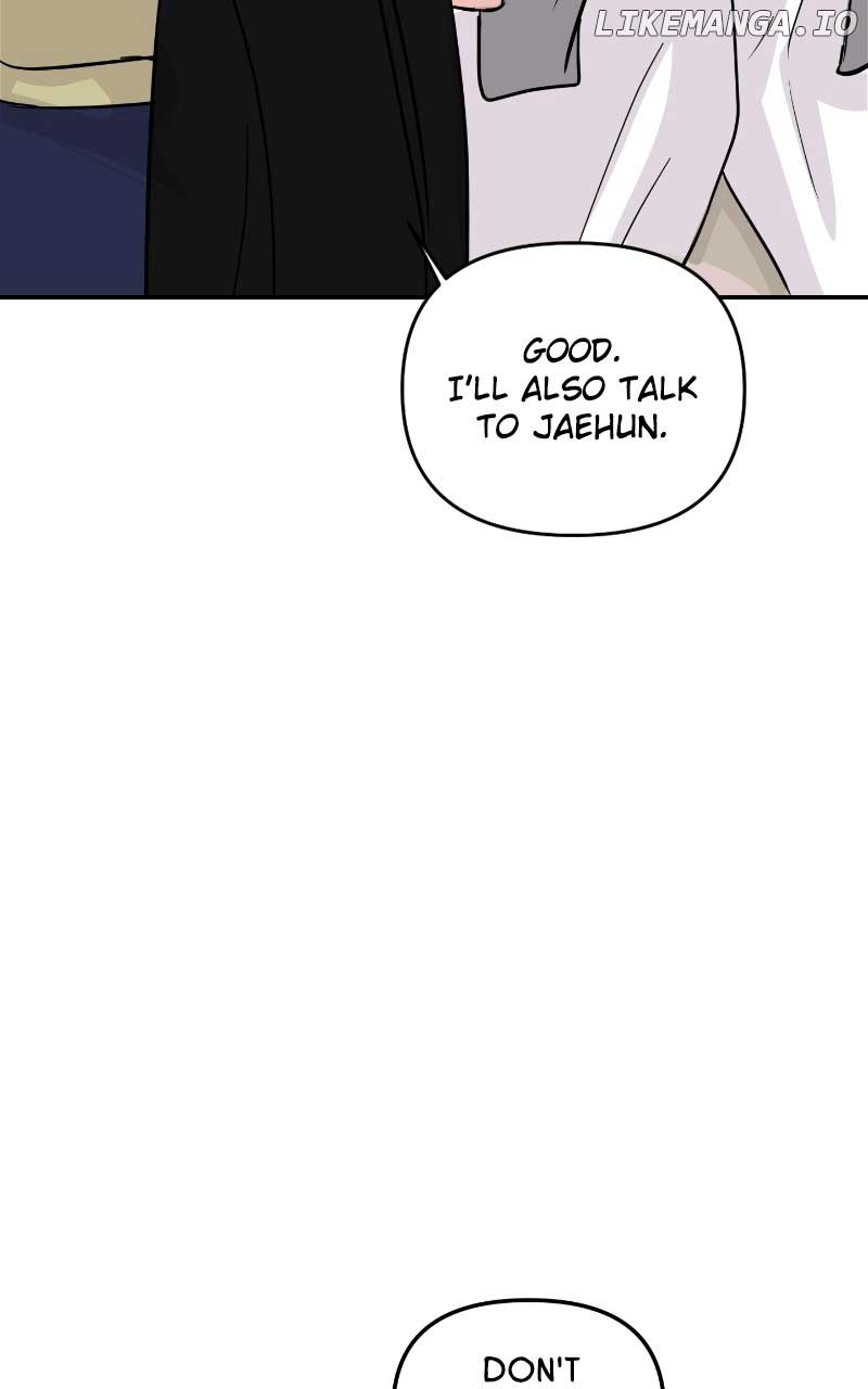 A Campus Romance, I Guess Chapter 6 - Page 23