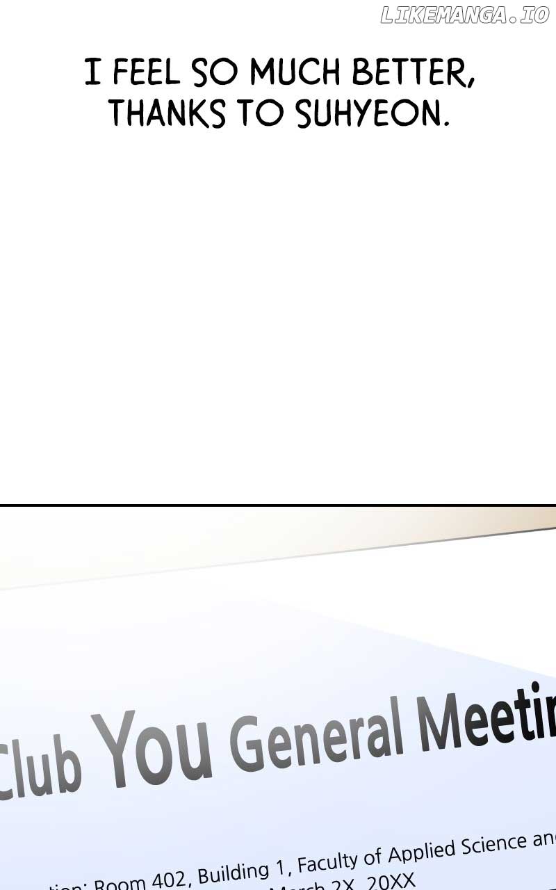 A Campus Romance, I Guess Chapter 6 - Page 25