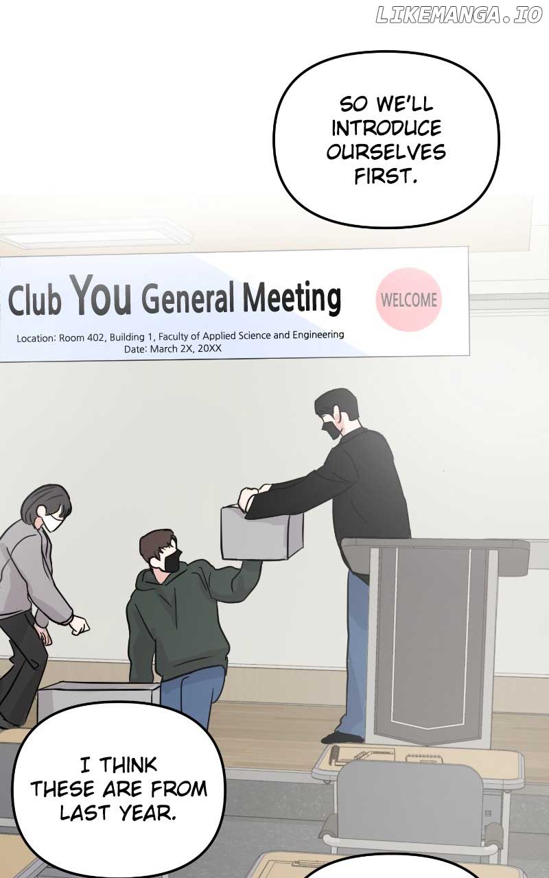 A Campus Romance, I Guess Chapter 6 - Page 27