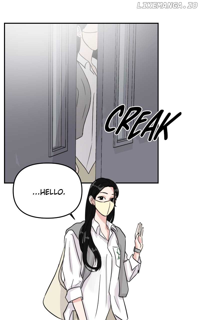 A Campus Romance, I Guess Chapter 6 - Page 29